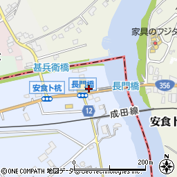 ＥＮＥＯＳ栄町ＳＳ周辺の地図