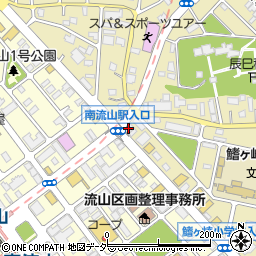 個太郎塾南流山教室周辺の地図