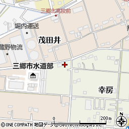 埼玉県三郷市幸房7周辺の地図