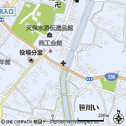 千葉県香取郡東庄町笹川い672-10周辺の地図