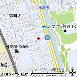 栄第5公園周辺の地図