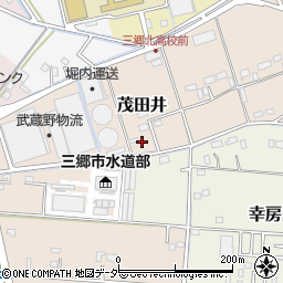 埼玉県三郷市茂田井261-2周辺の地図
