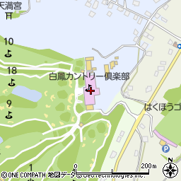 白鳳カントリー倶楽部周辺の地図