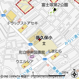 三芳町役場　藤久保学童保育室周辺の地図