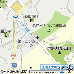 名戸ヶ谷ゴルフ練習場周辺の地図