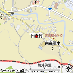 埼玉県飯能市下直竹106周辺の地図