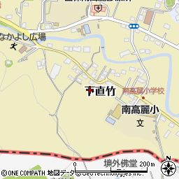埼玉県飯能市下直竹99-1周辺の地図