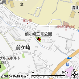 前ヶ崎2号公園周辺の地図