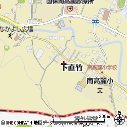 埼玉県飯能市下直竹99-2周辺の地図
