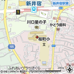 川口市立桜町小学校周辺の地図