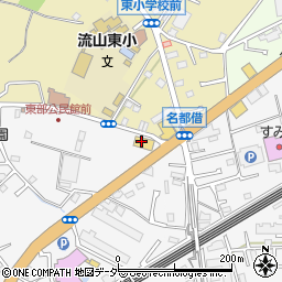 かっぱ寿司 流山店周辺の地図