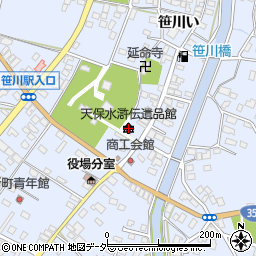 天保水滸伝遺品館周辺の地図