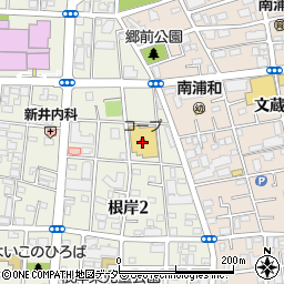 マミークリーニング埼玉コープ南浦和店周辺の地図
