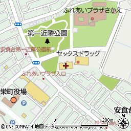 コメリハード＆グリーン栄町安食台店周辺の地図