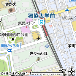 すし屋 銀蔵 松原団地店周辺の地図