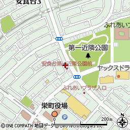 栄町衣料協同組合周辺の地図