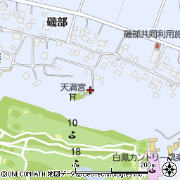 千葉県成田市磯部542周辺の地図