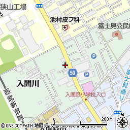 有限会社木の実洋菓子店　狭山本店周辺の地図