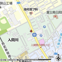 埼玉県狭山市入間川3173-6周辺の地図