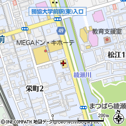 ガスト草加松原店周辺の地図