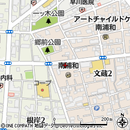 おそうじ本舗浦和白幡店周辺の地図