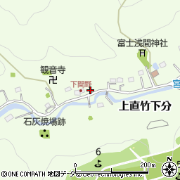 埼玉県飯能市上直竹下分195周辺の地図