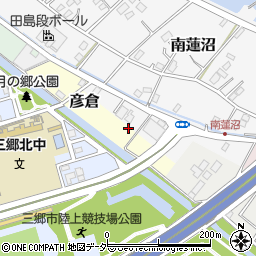 埼玉県三郷市彦倉周辺の地図