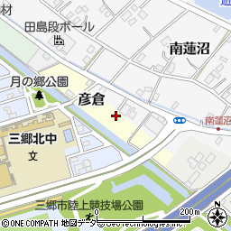 埼玉県三郷市彦倉751周辺の地図