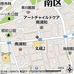 青木信用金庫南浦和支店周辺の地図