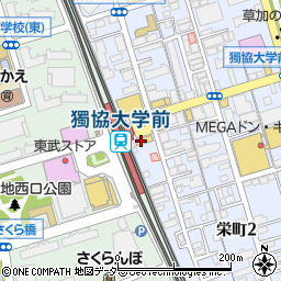 ファミリーマート獨協大学前駅東口店周辺の地図