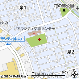 三郷市立　ピアラシティ交流センター周辺の地図