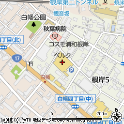 ベルク浦和根岸店周辺の地図