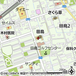さいたま市立　田島保育園周辺の地図