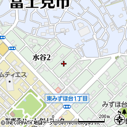 埼玉県富士見市水谷2丁目周辺の地図