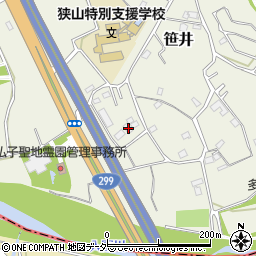 埼玉県狭山市笹井3270-1周辺の地図