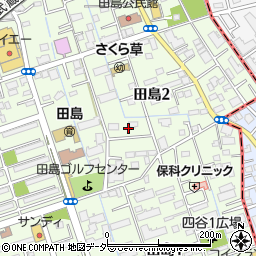 埼玉県さいたま市桜区田島2丁目10周辺の地図