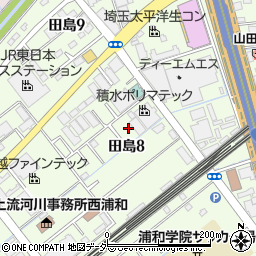 埼玉県さいたま市桜区田島8丁目10周辺の地図