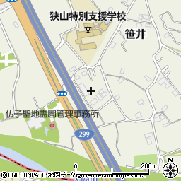 埼玉県狭山市笹井3274周辺の地図