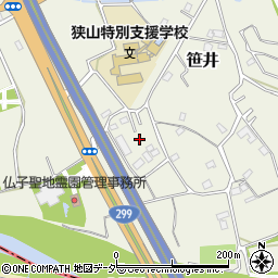 埼玉県狭山市笹井3273-12周辺の地図