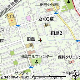 埼玉県さいたま市桜区田島2丁目周辺の地図