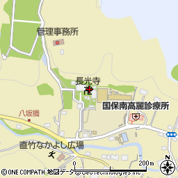埼玉県飯能市下直竹1056-1周辺の地図