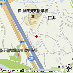 埼玉県狭山市笹井3271-3周辺の地図