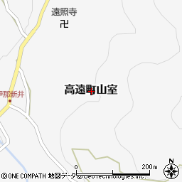 長野県伊那市高遠町山室周辺の地図
