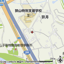 埼玉県狭山市笹井3272-9周辺の地図