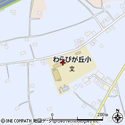 香取市立わらびが丘小学校周辺の地図