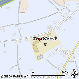 香取市立わらびが丘小学校周辺の地図
