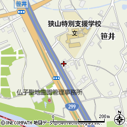 埼玉県狭山市笹井2952周辺の地図