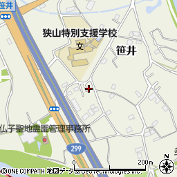 埼玉県狭山市笹井3272周辺の地図