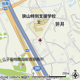 埼玉県狭山市笹井3272-13周辺の地図