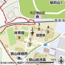 東京家政大学　狭山キャンパス周辺の地図